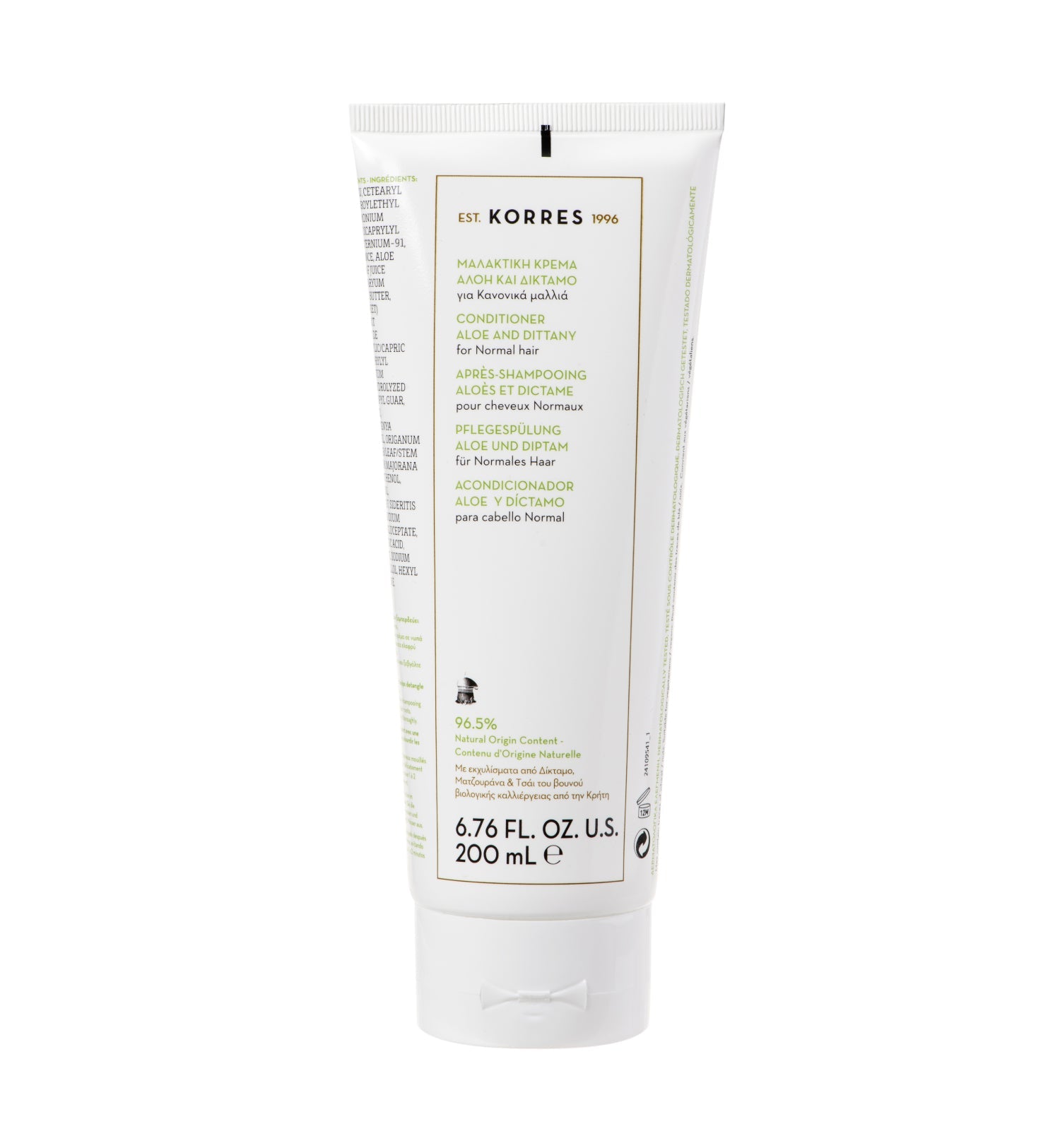 korres aloe vera Aloe & Dittany Pflegespülung für normales Haar