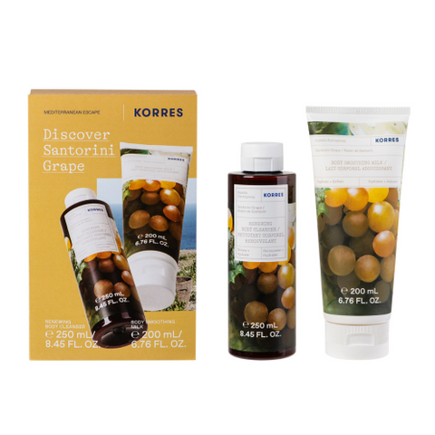 SANTORINI GRAPE Körperpflege Set